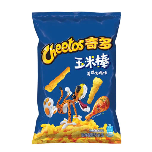 Cheetos (Japan) 50g [DROPSHIP]
