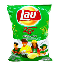Lay's (Thailand) 40g [DROPSHIP]