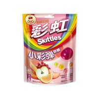 Skittles Gummies (China) 36g (8/Pack) [DROPSHIP]